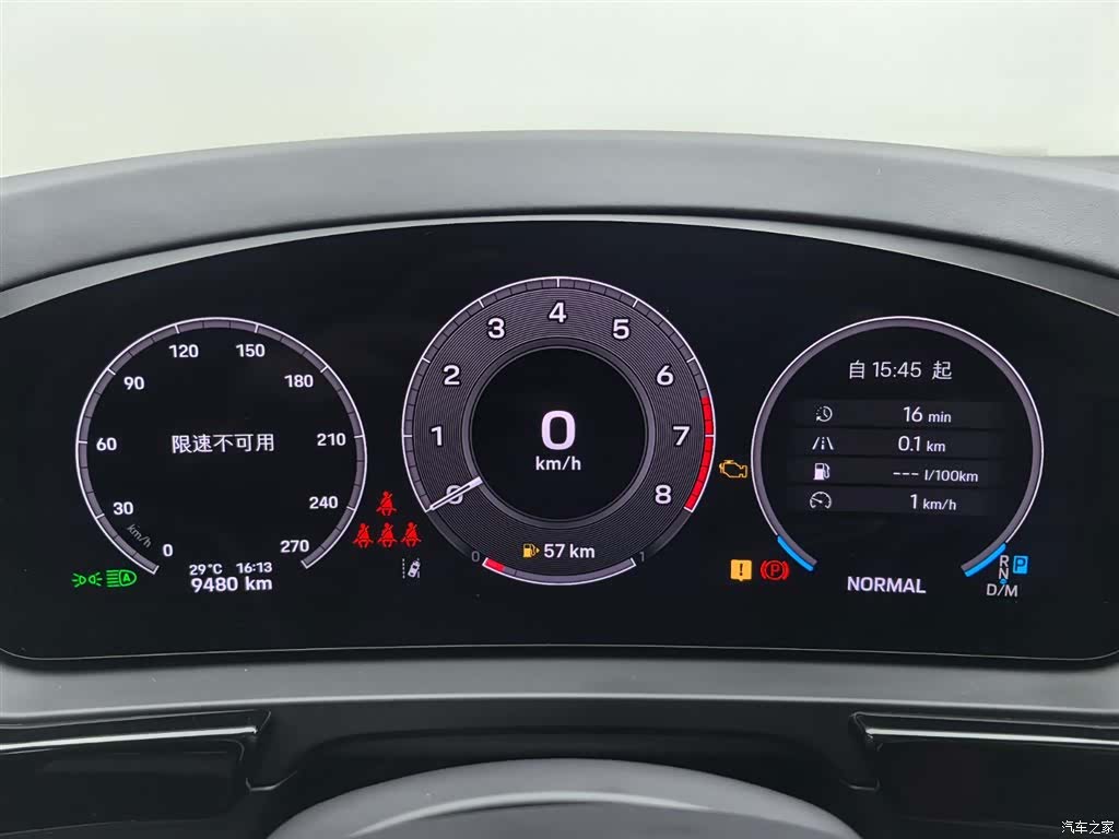 Porsche Cayenne, 2025 10