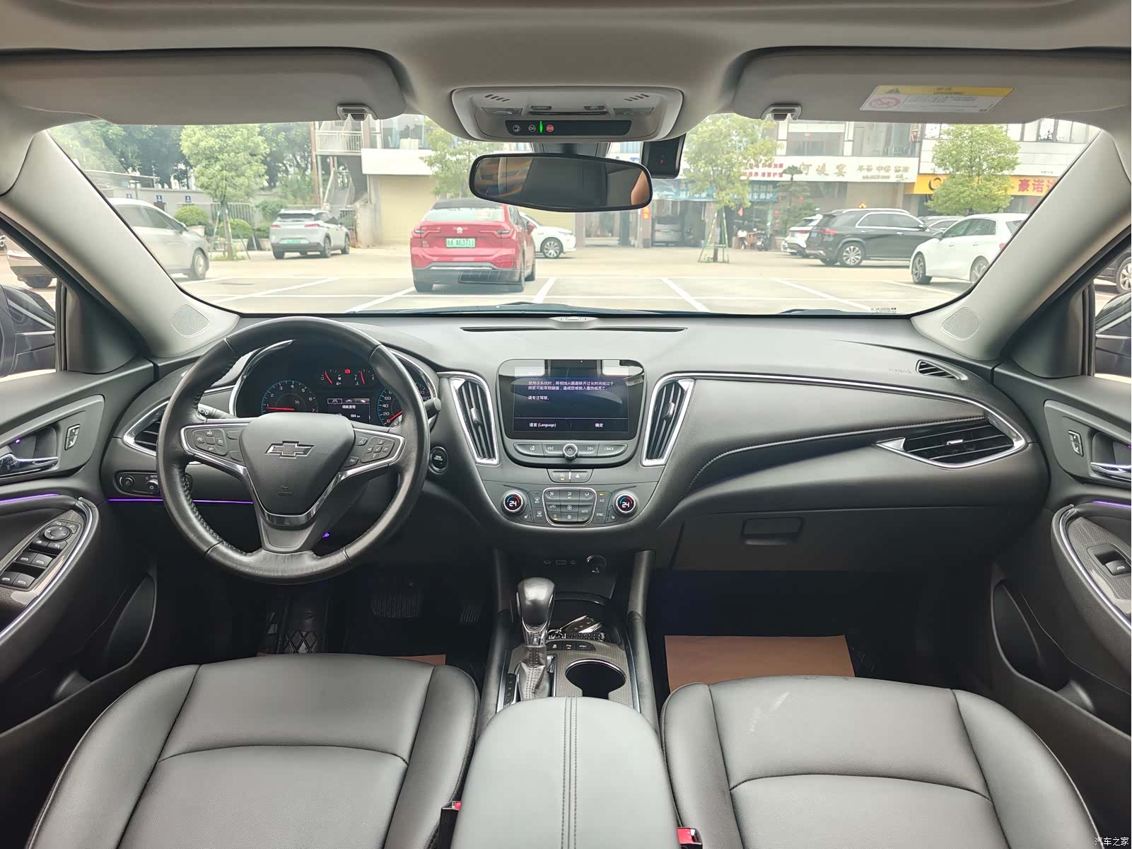 Chevrolet XL, 2022 11