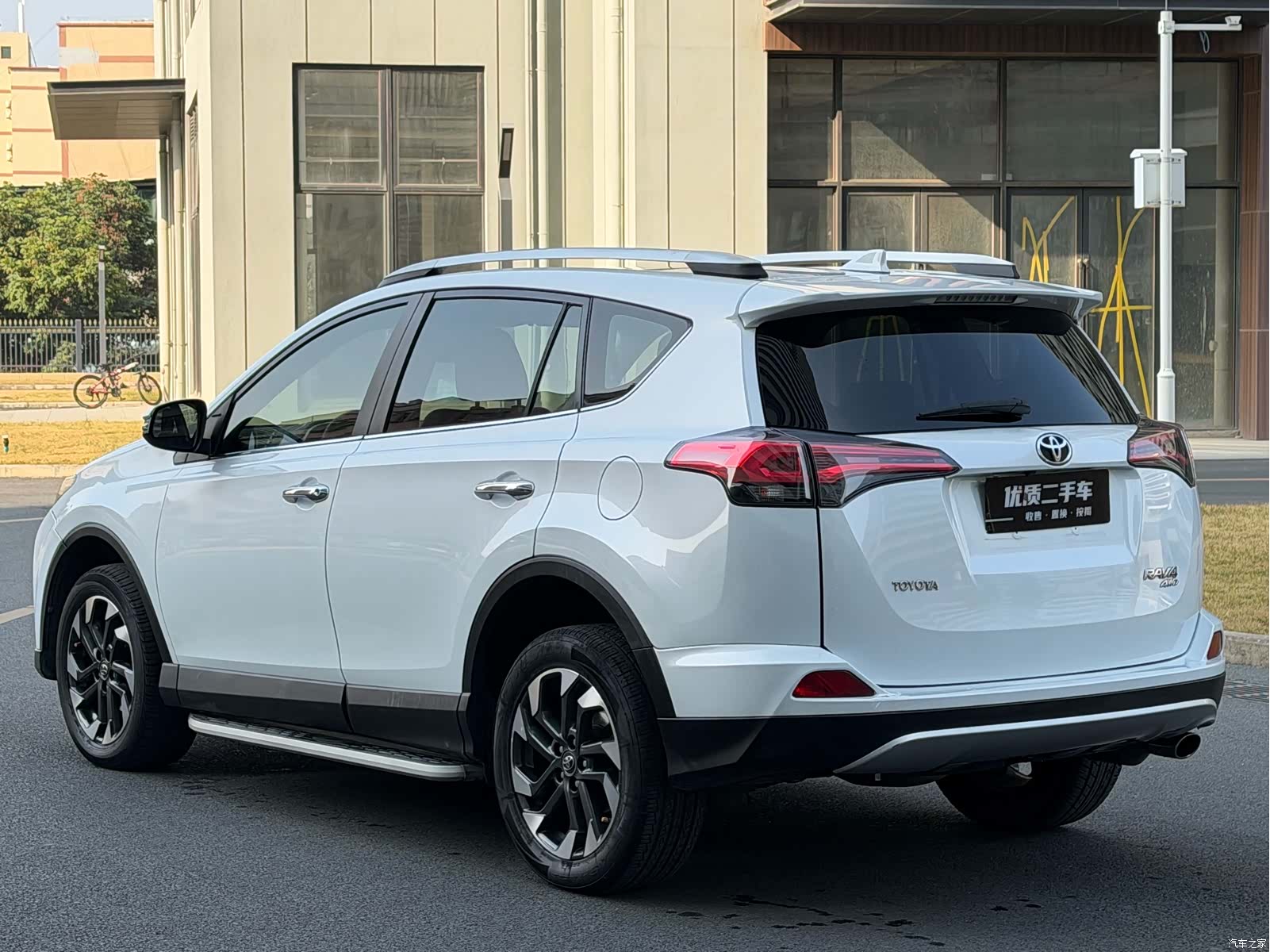 Toyota RAV4, 2016 7