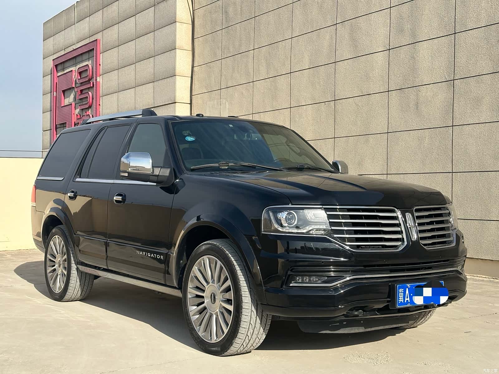 Lincoln Navigator, 2018 3