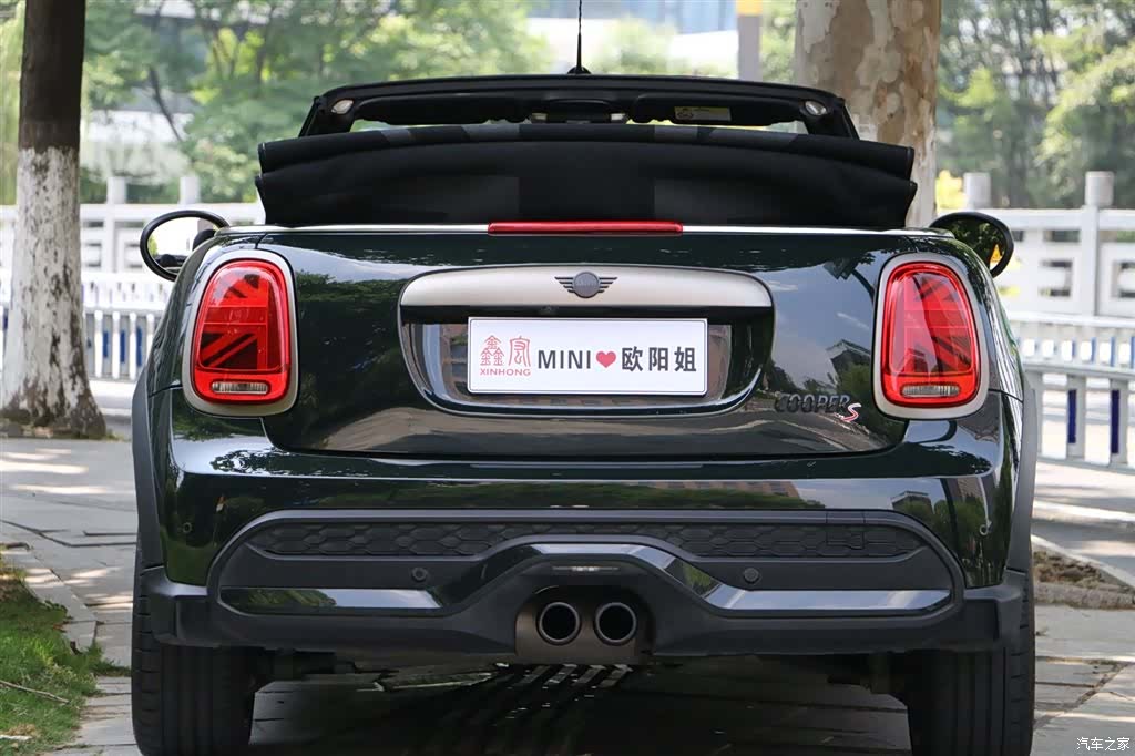 Mini Cooper, 2023 все фото