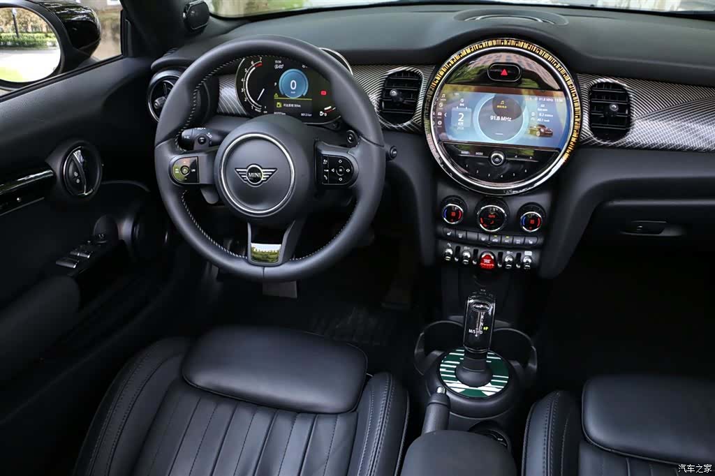 Mini Cooper, 2023 34