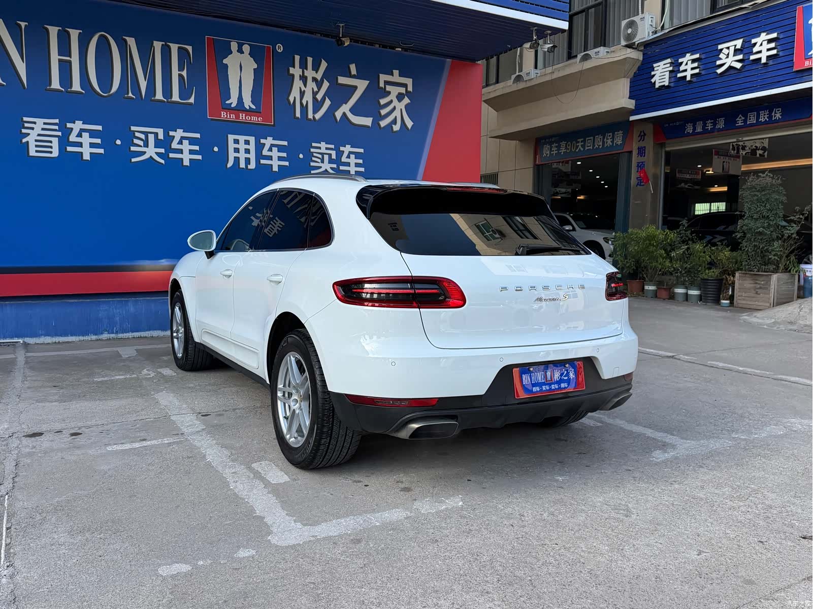 Porsche Macan, 2017 35