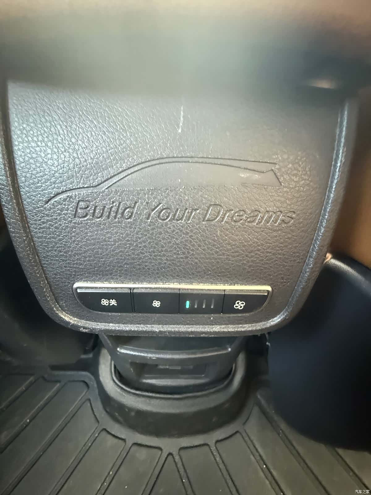 BYD Song, 2019 7