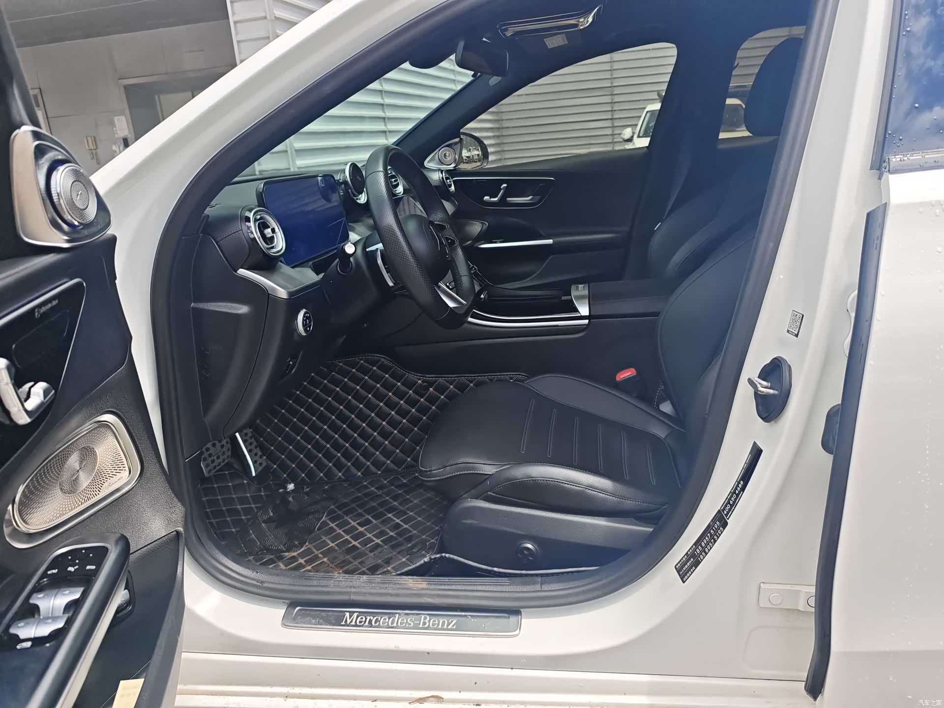 Mercedes-Benz C-Class, 2023 все фото