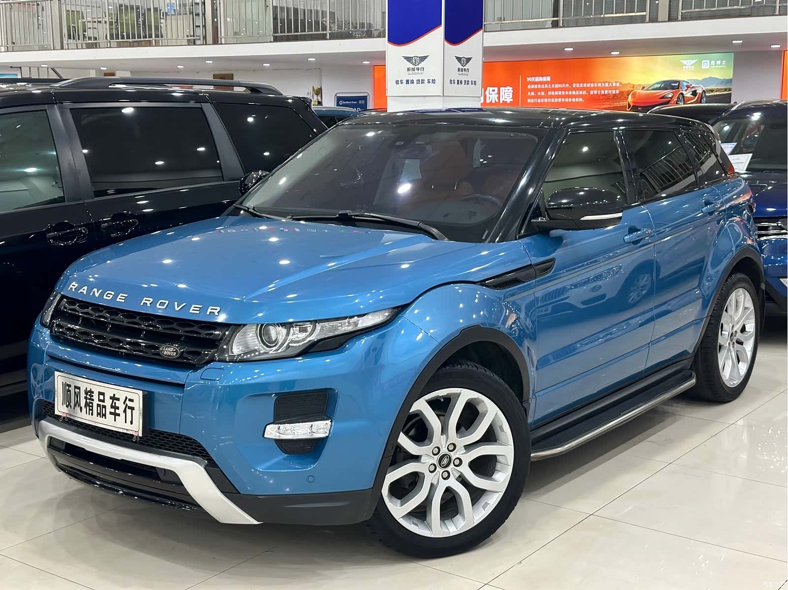 Land Rover Range Rover, 2014 31