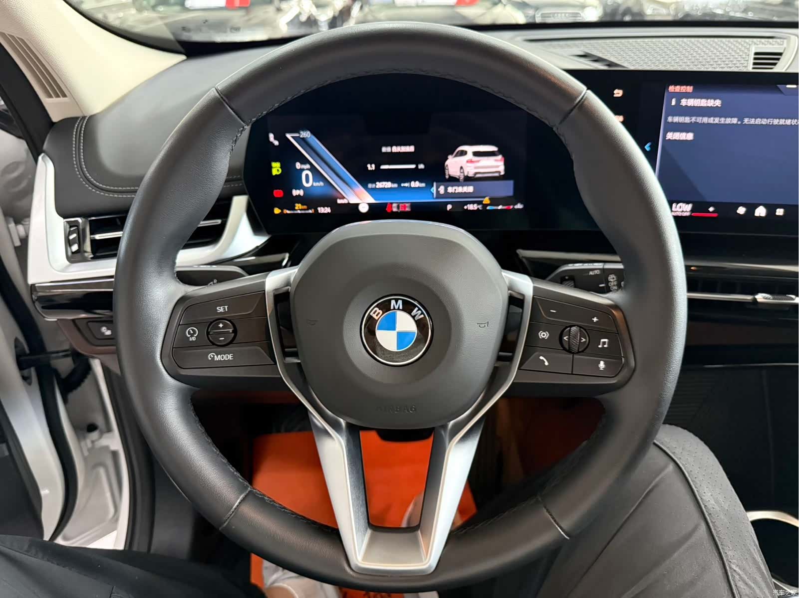 BMW X1, 2023 17