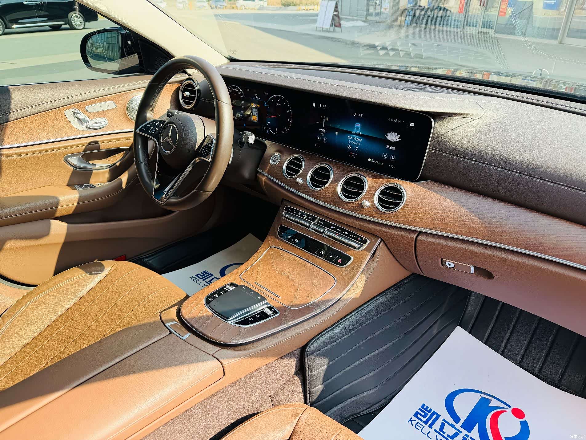 Mercedes-Benz E-Class, 2023 8