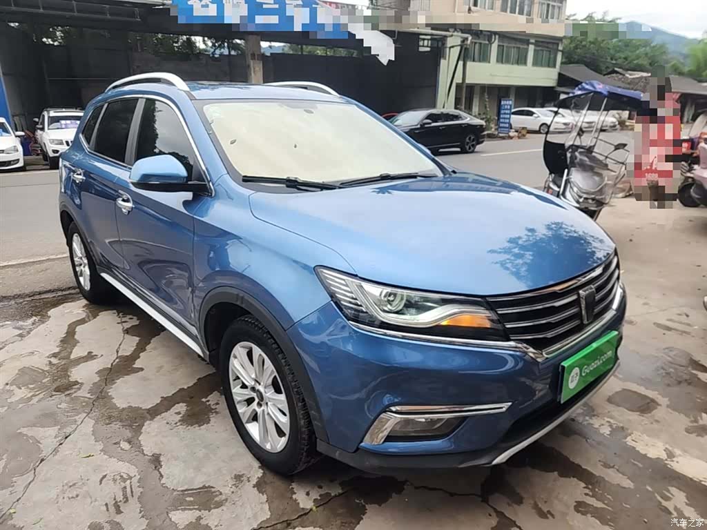 Roewe RX5, 2018 4