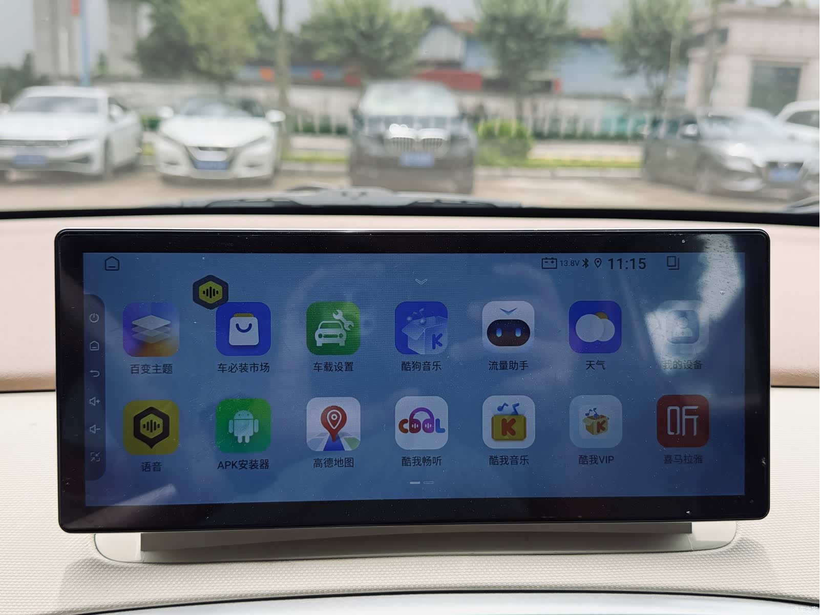 Wuling MINIEV, 2025 31