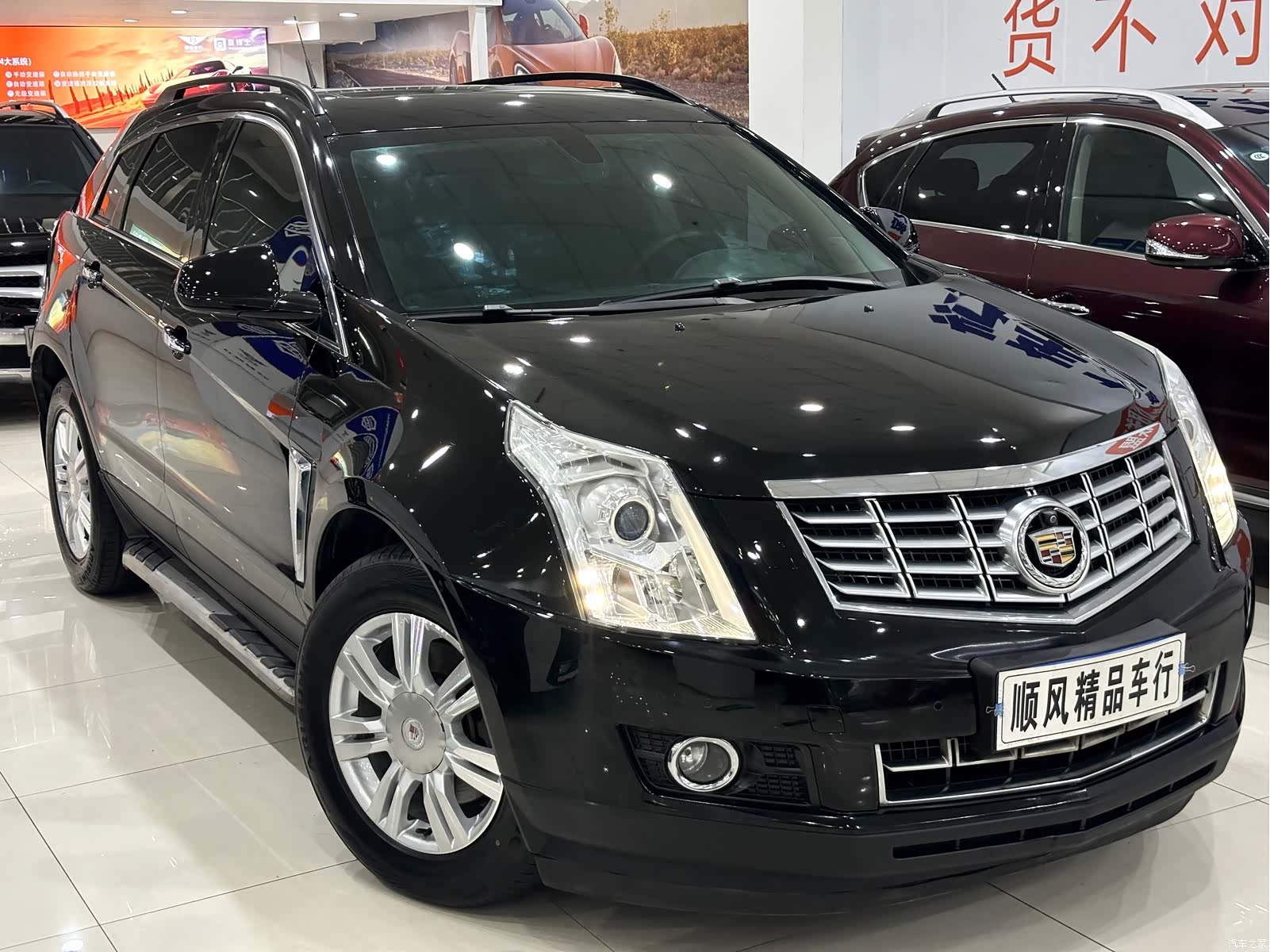 Cadillac SRX, 2014 4