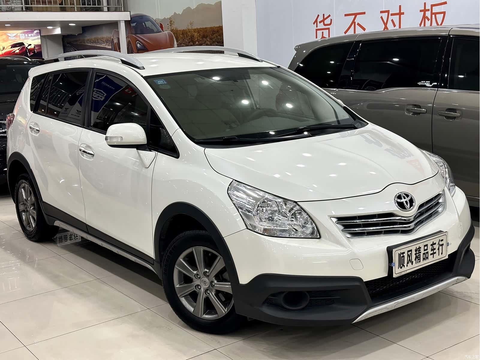 Toyota 180E, 2016 7