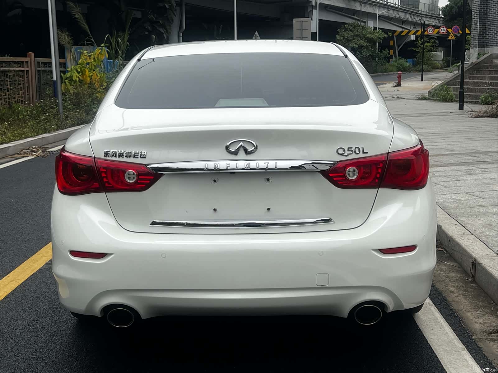 Infiniti Q50L, 2017 15