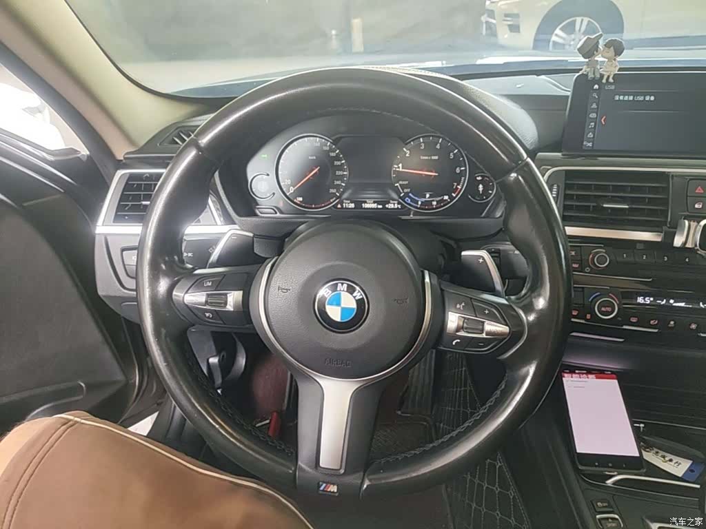 BMW 3 Series, 2018 11