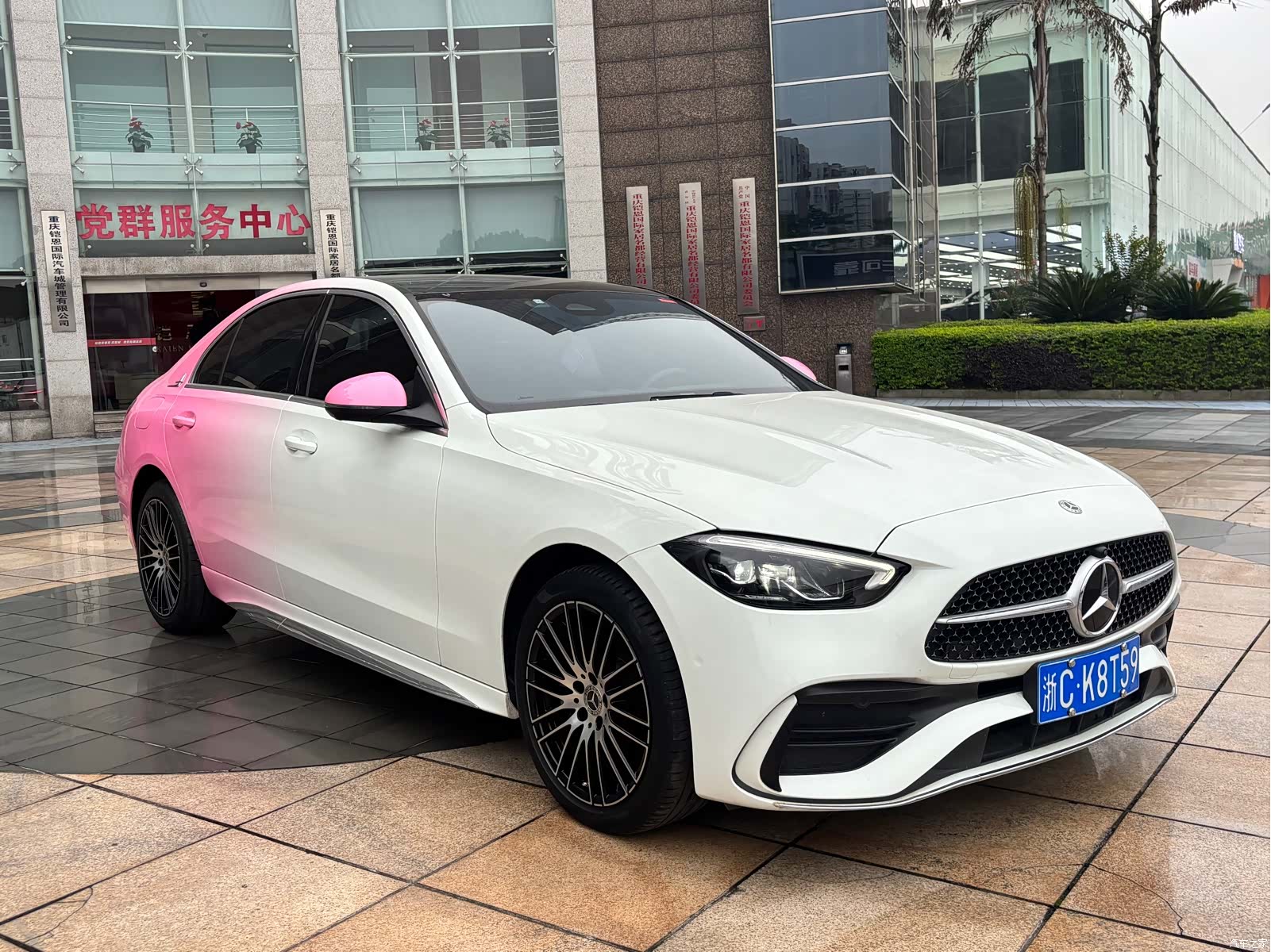 Mercedes-Benz C-Class, 2022 3