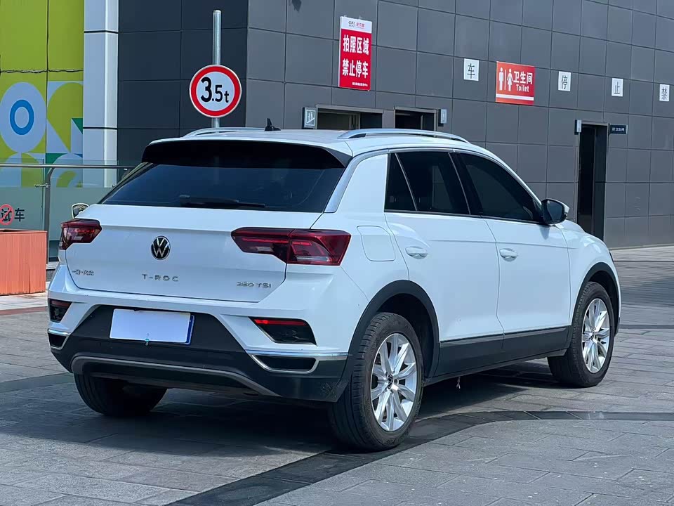 Volkswagen T-ROC exploring Songs