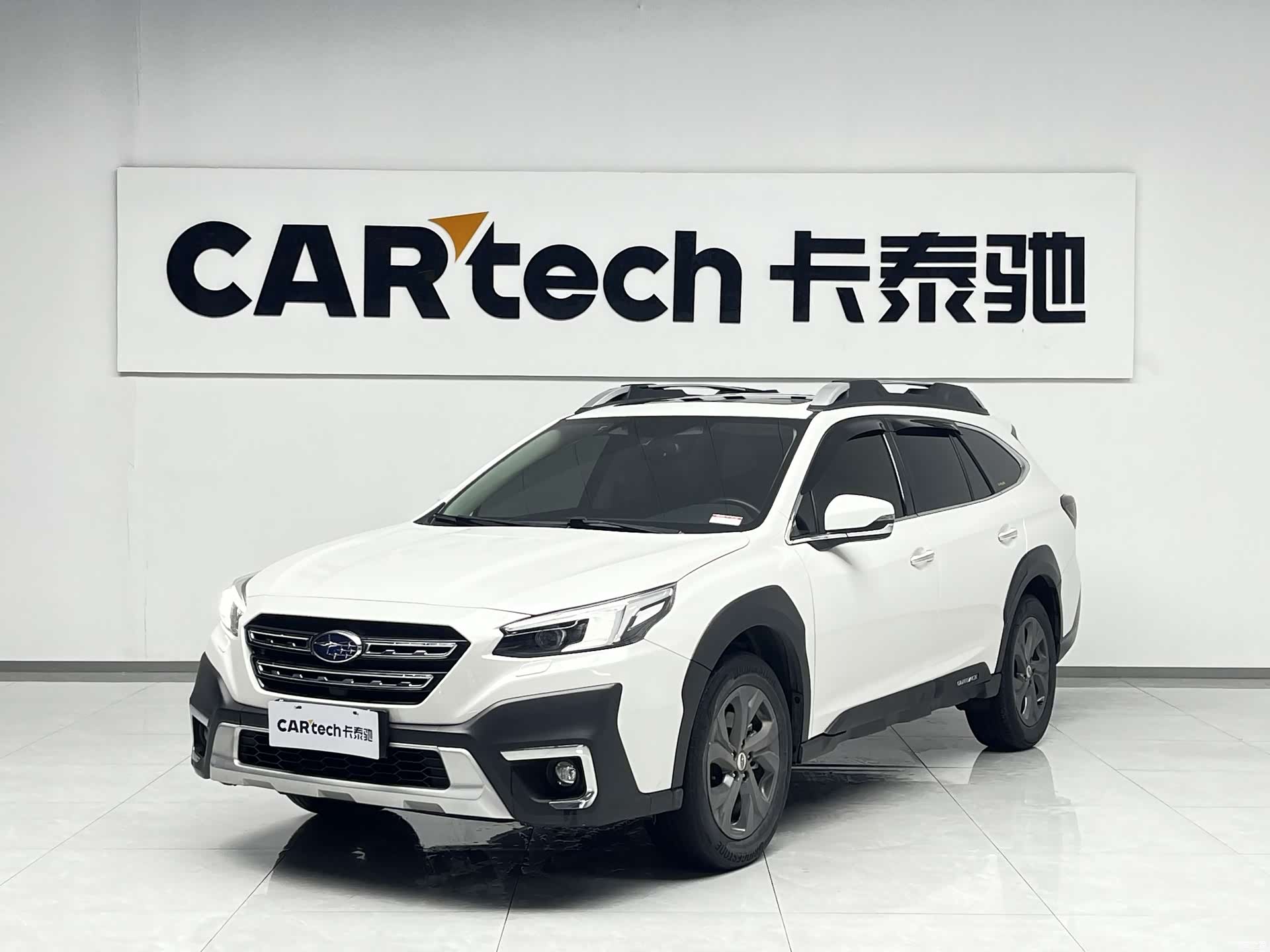Subaru Outback, 2021 1