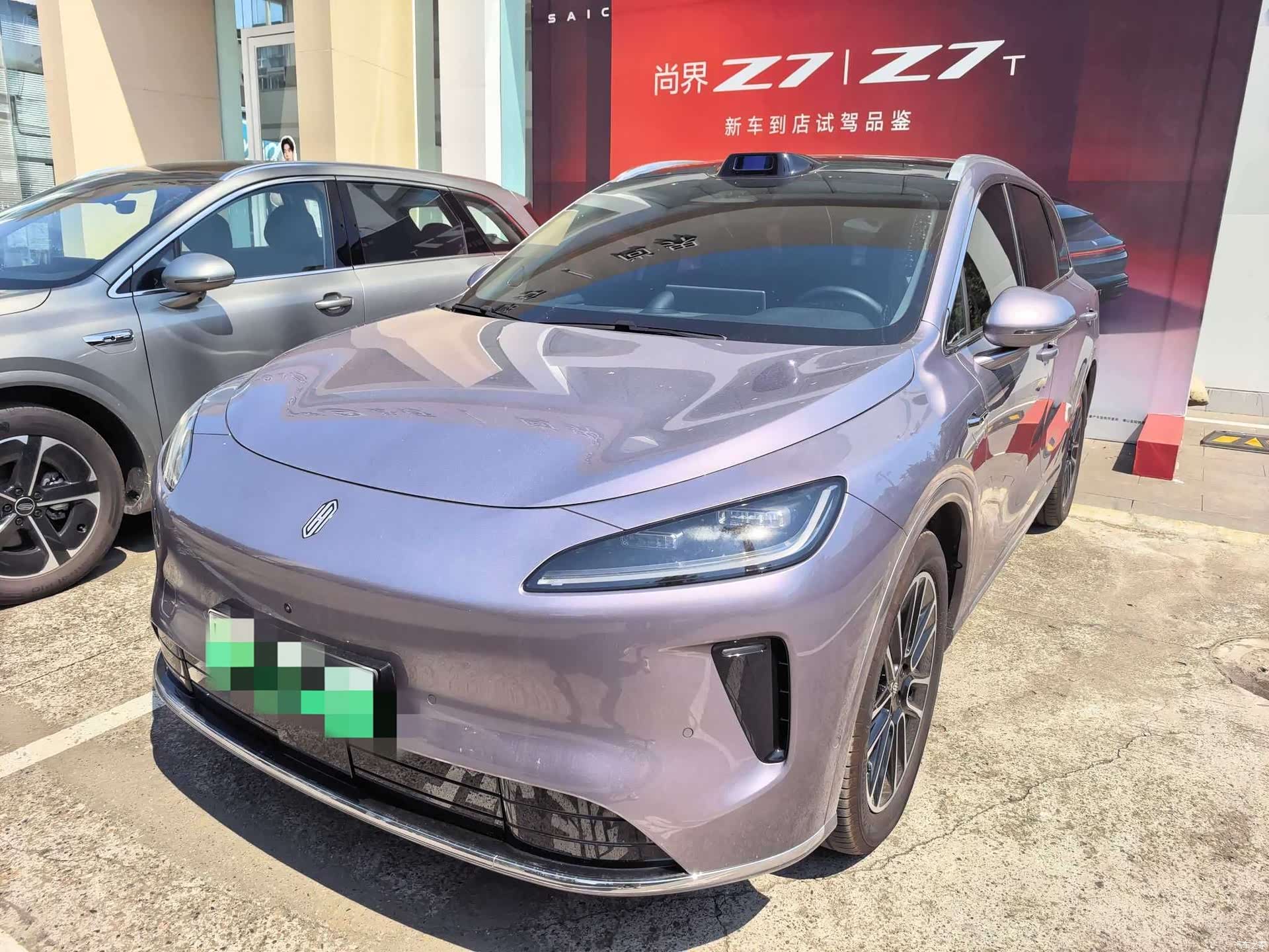 SAIC ShangJie H5, 2025 1