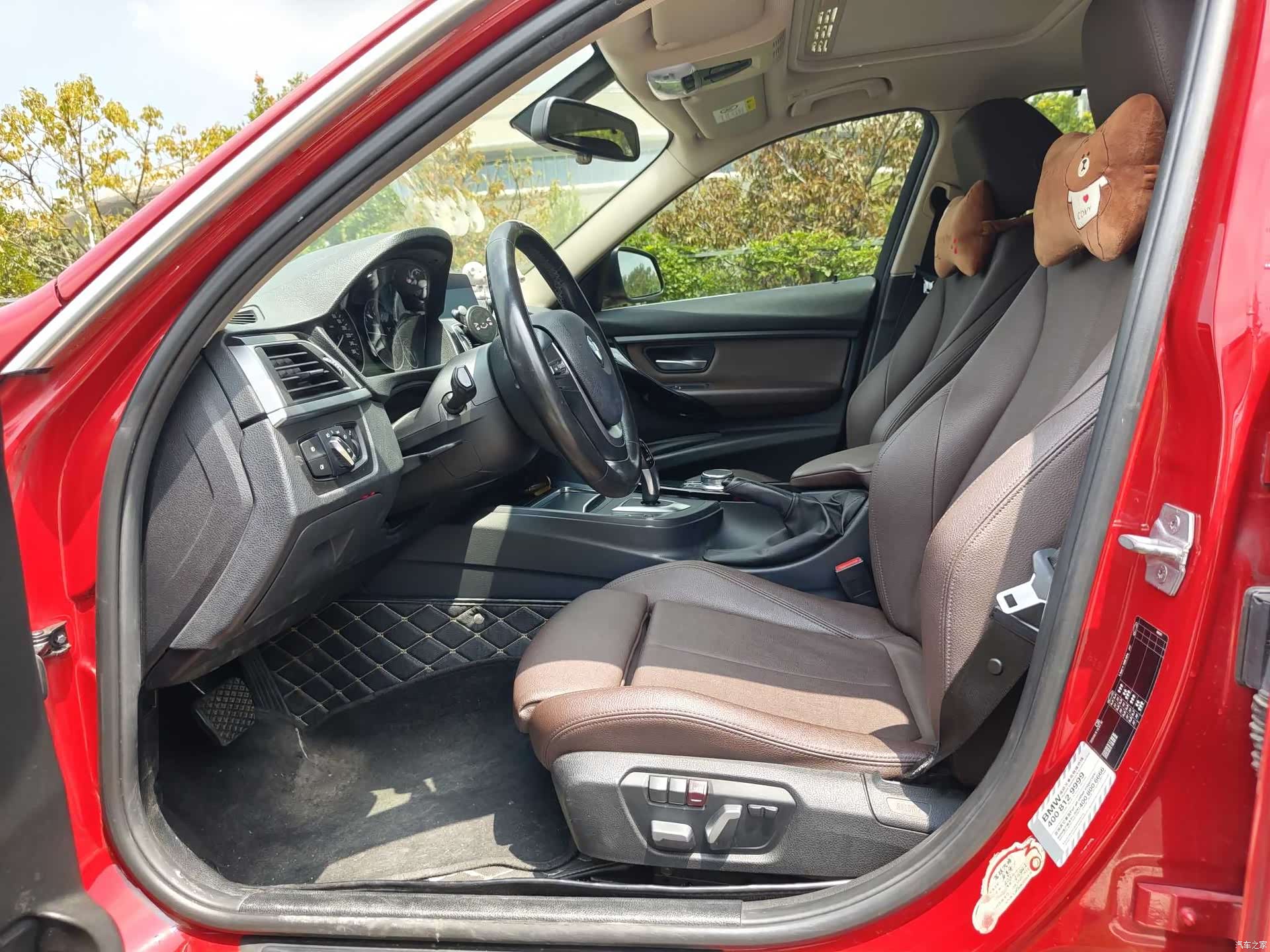 BMW 3 Series, 2019 13