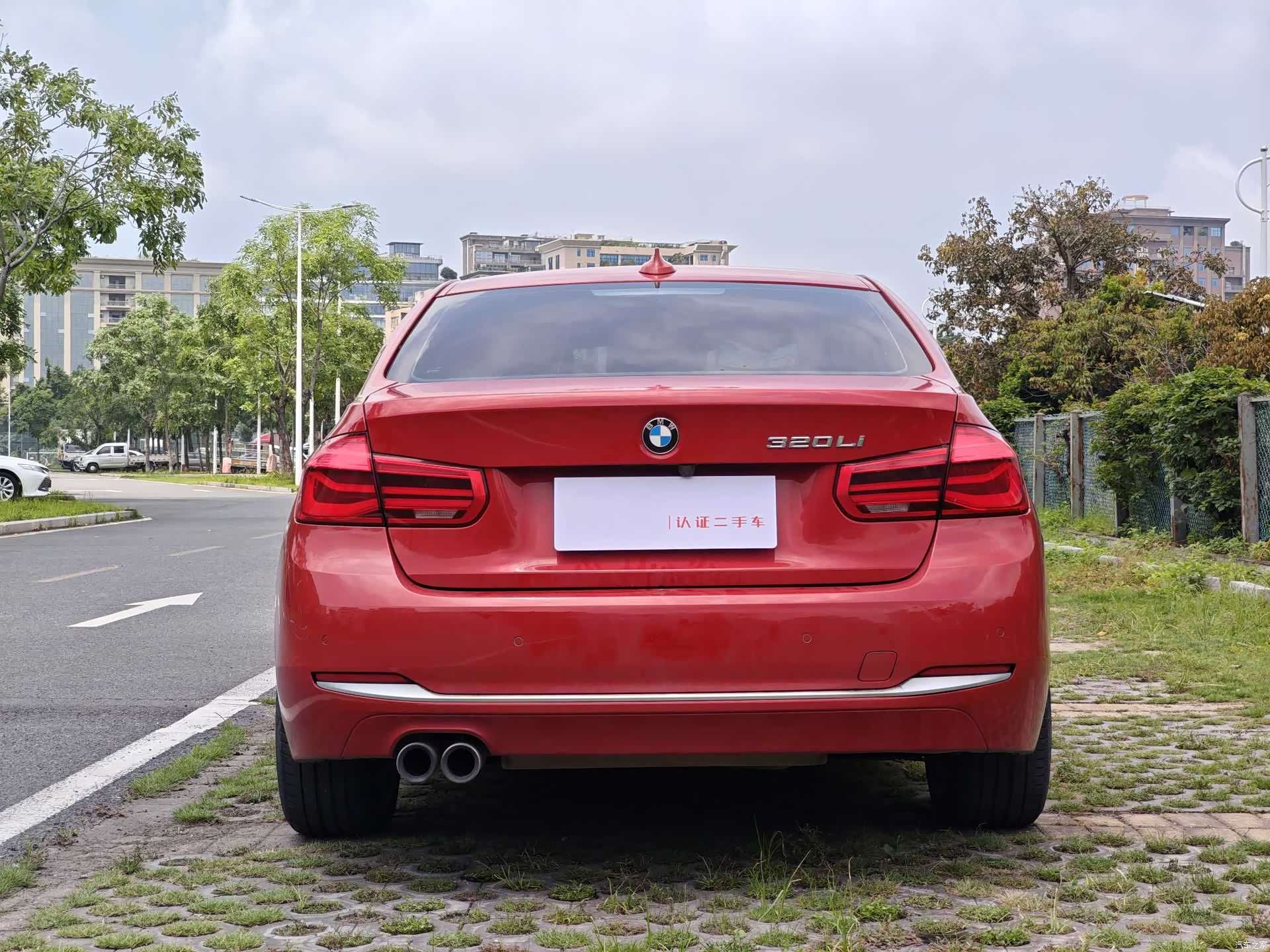 BMW 3 Series, 2019 18