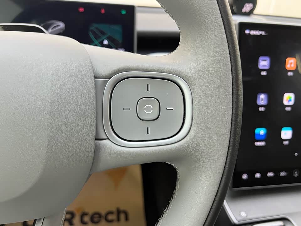 NIO ET5