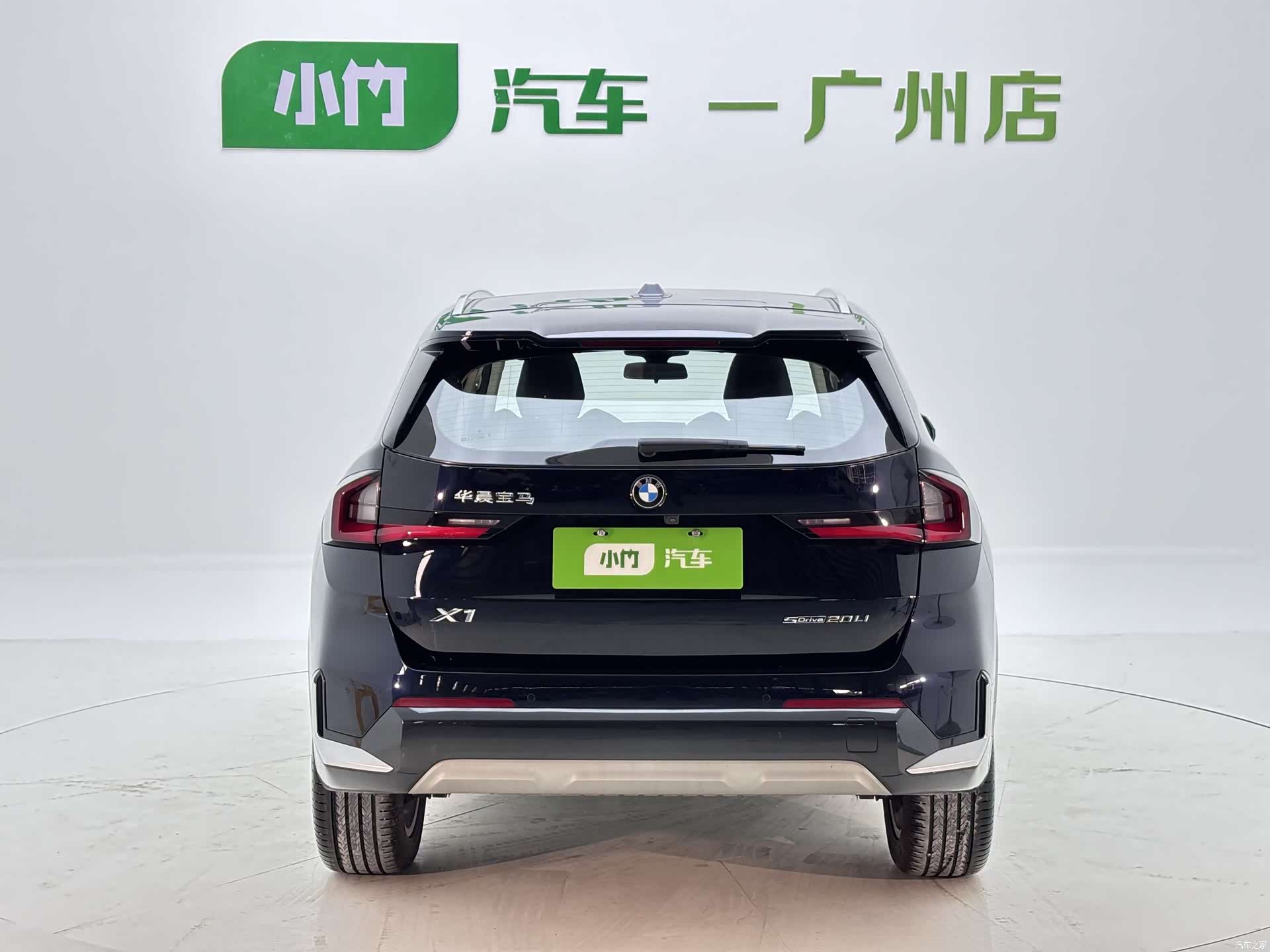 BMW X1, 2024 все фото