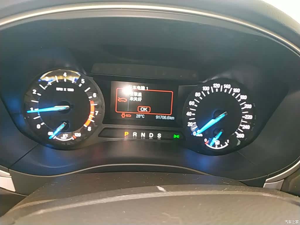 Ford Mondeo, 2015 12