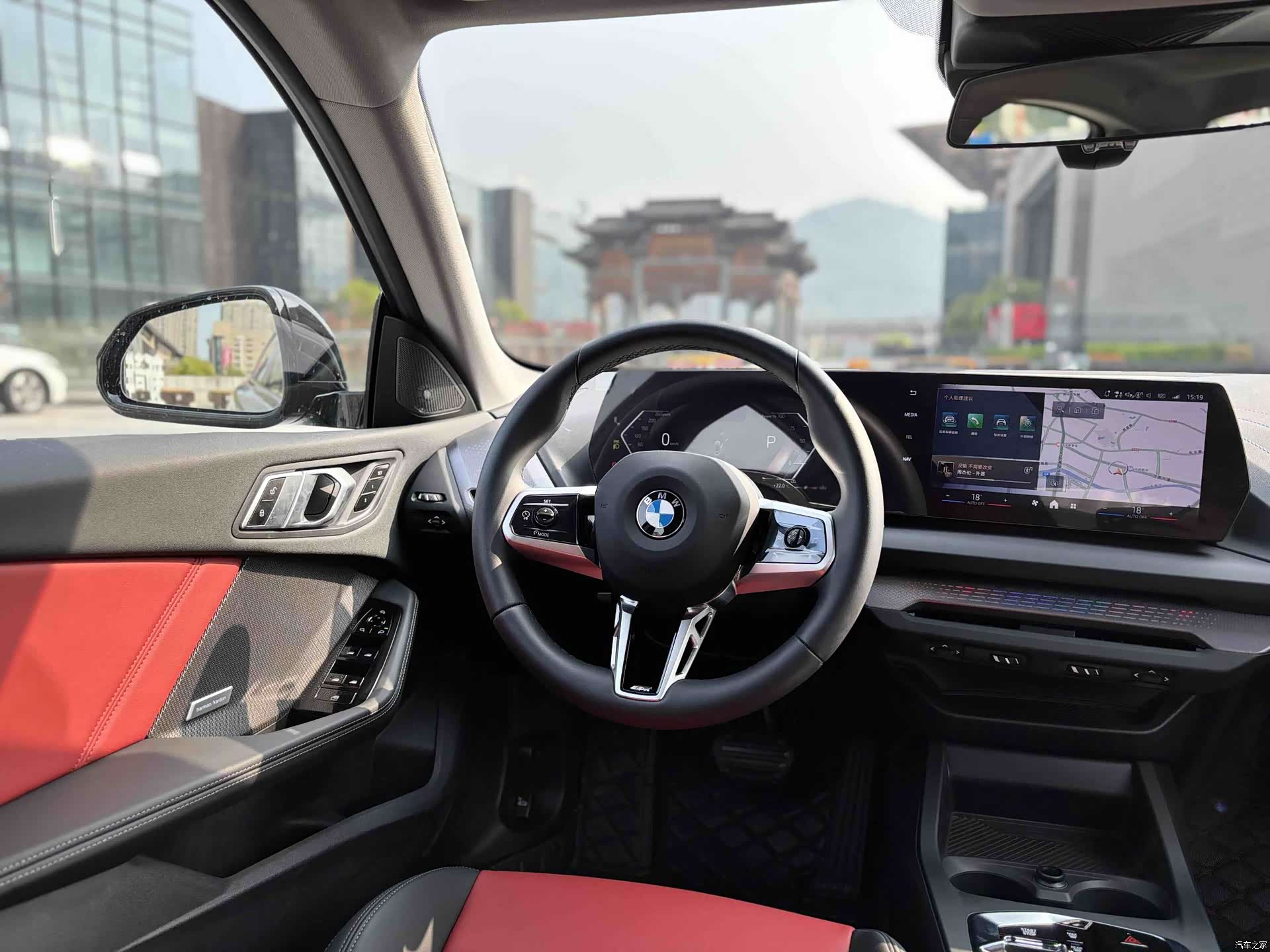 BMW 2 Series, 2025 15
