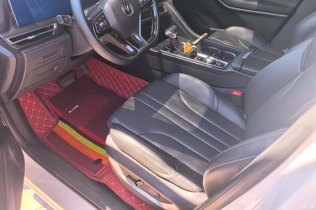 Changan CS75, 2021 9