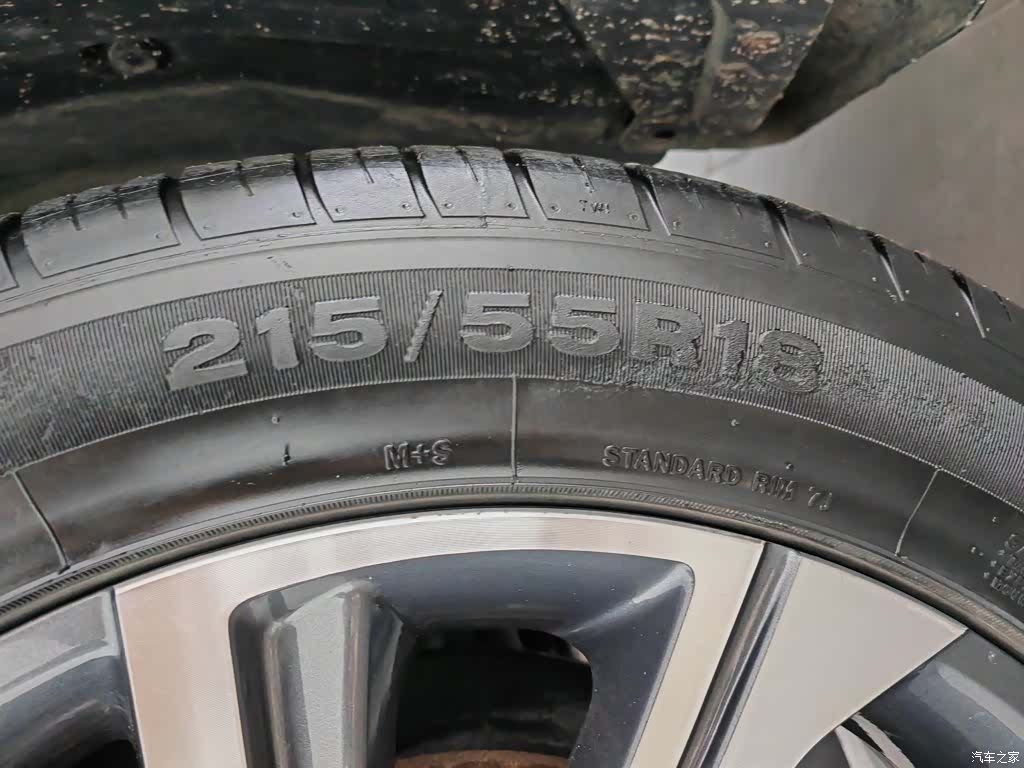 Geely Coolray, 2019 24