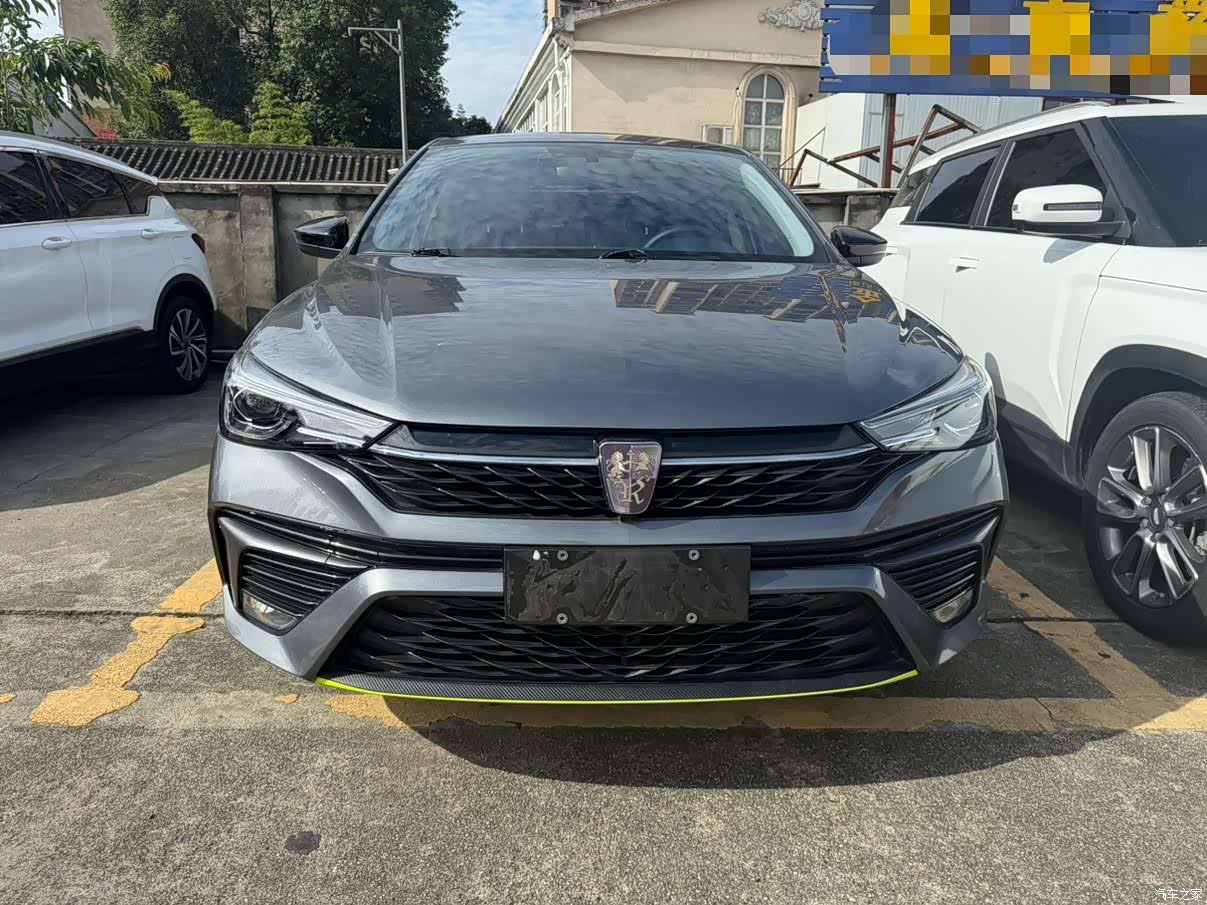 Roewe i5, 2021 2