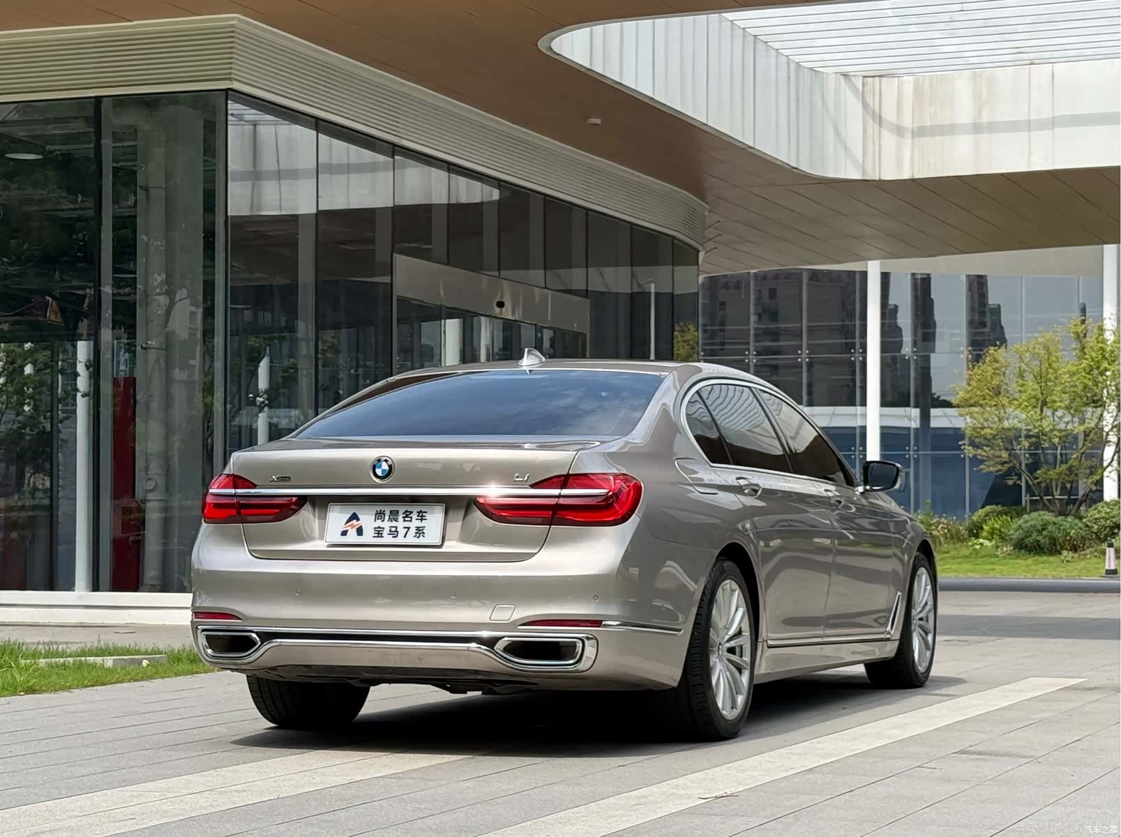BMW 7 Series, 2016 15