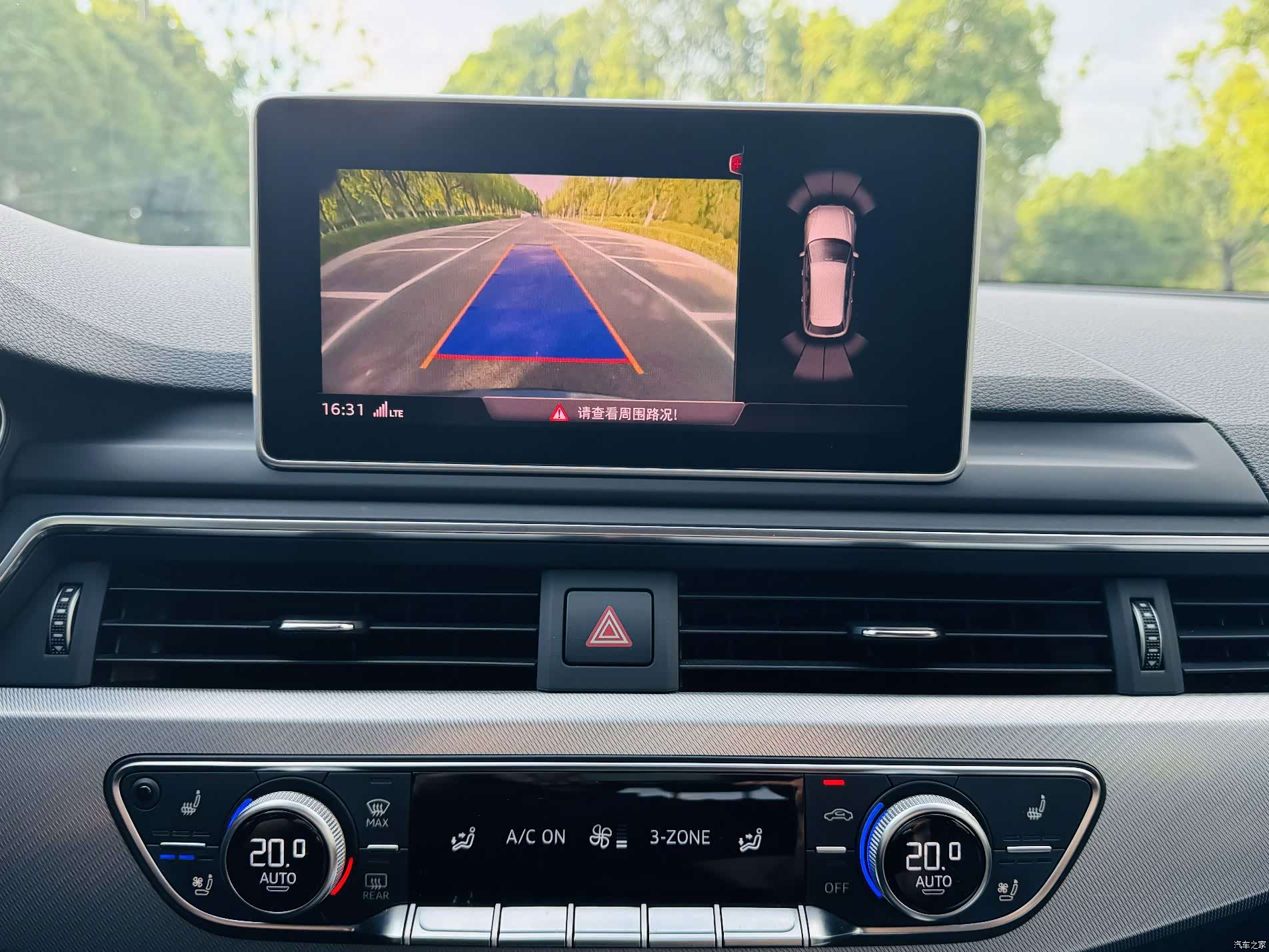 Audi A4, 2020 15