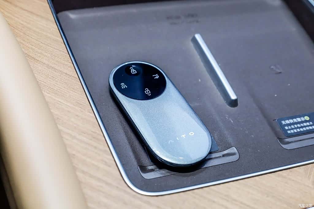 AITO M9, 2025 20