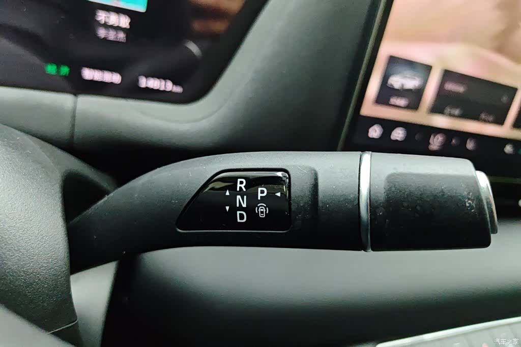 Haval Hi4, 2025 16