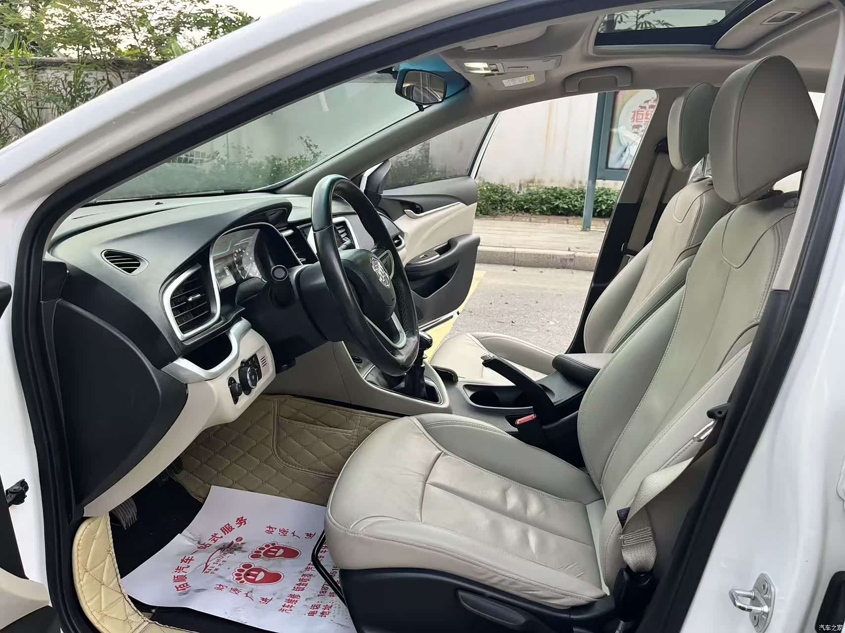 Buick V, 2019 8