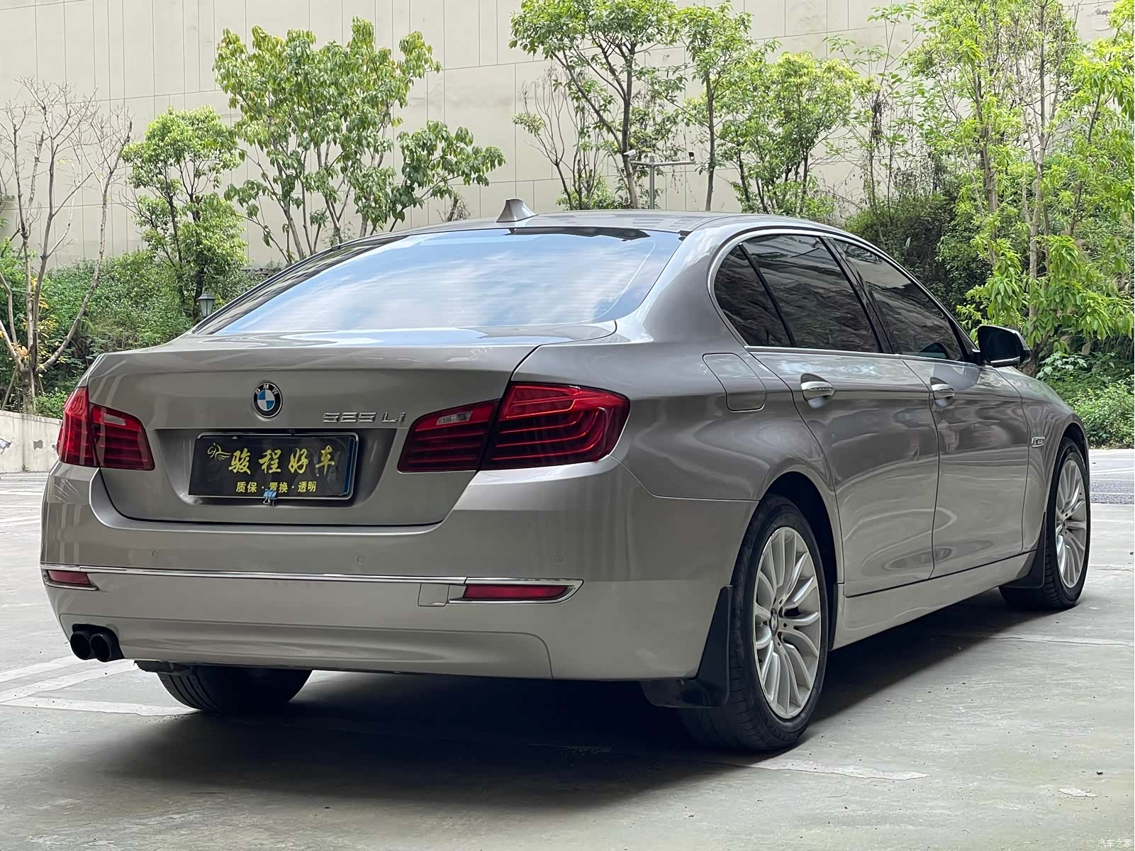 BMW 5 Series, 2014 7