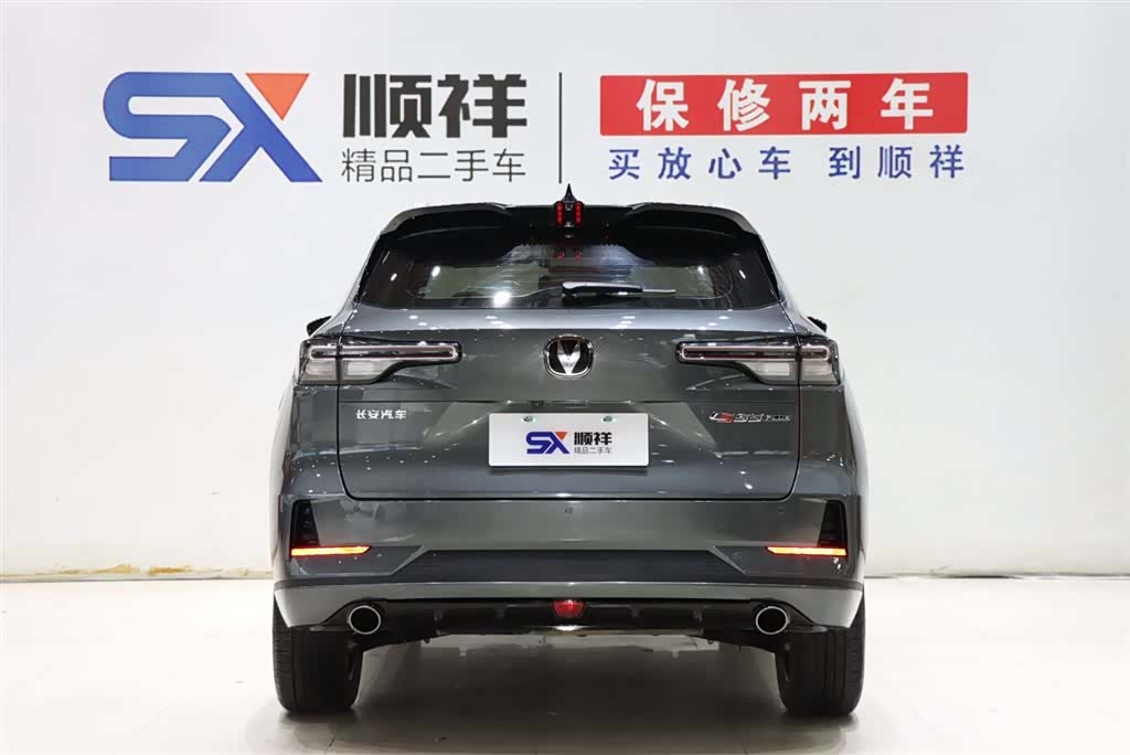 Changan CS55, 2024 6