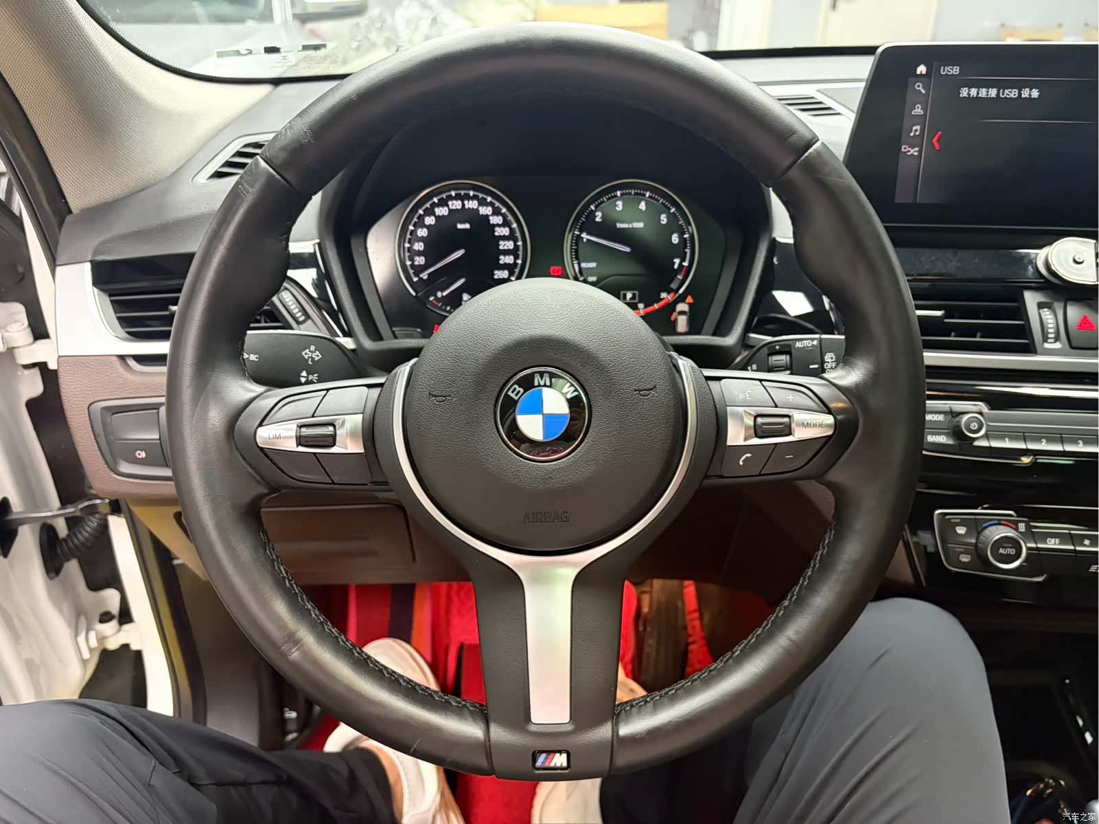 BMW X1, 2022 18