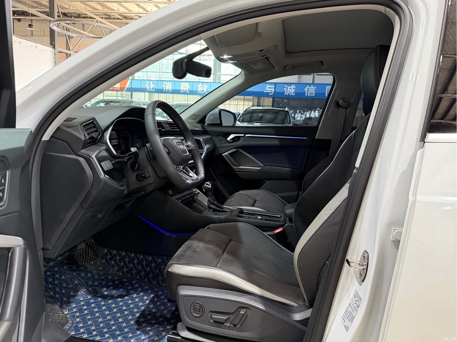 Audi Q3, 2023 7