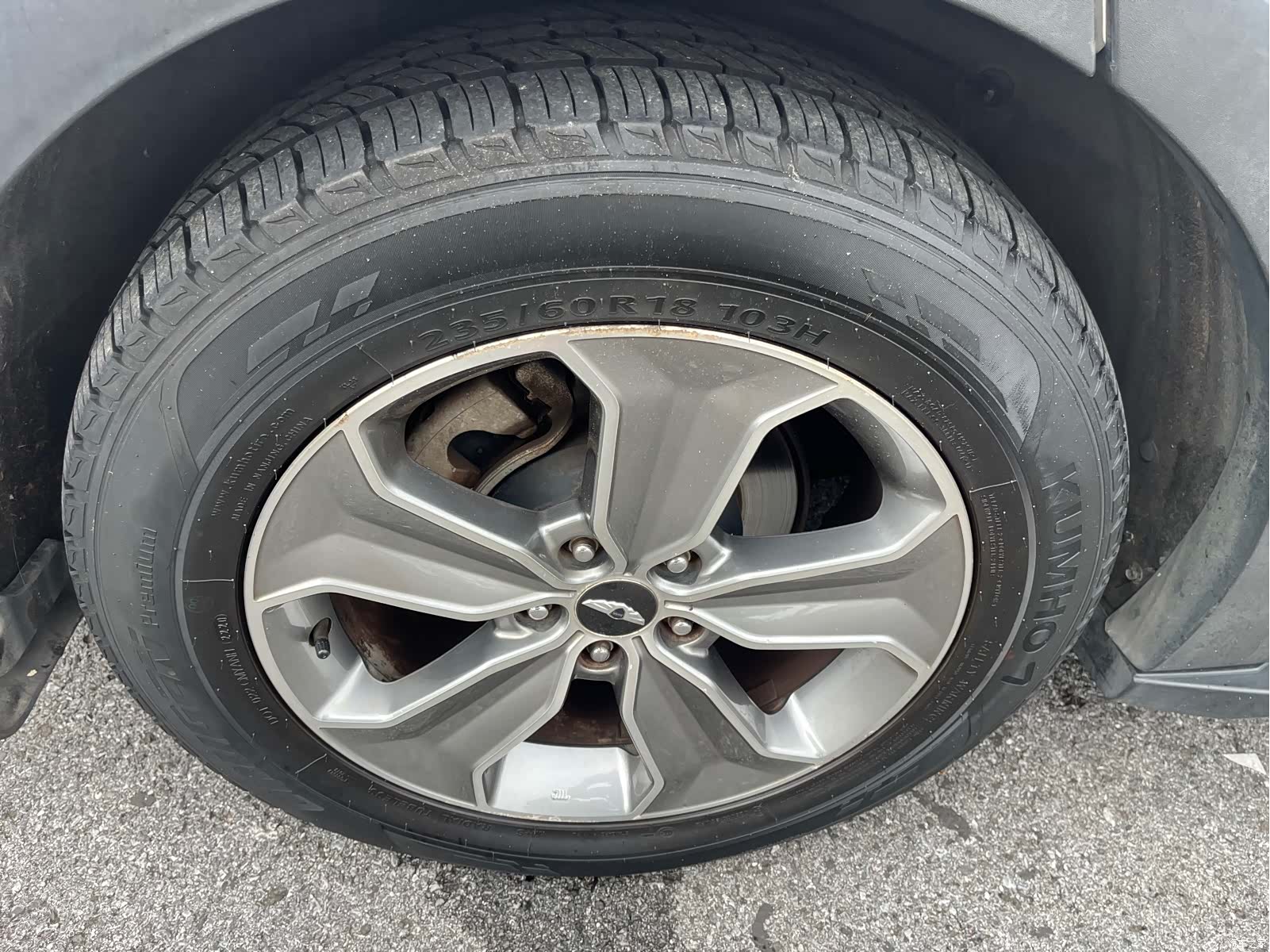 Hyundai 7, 2016 12