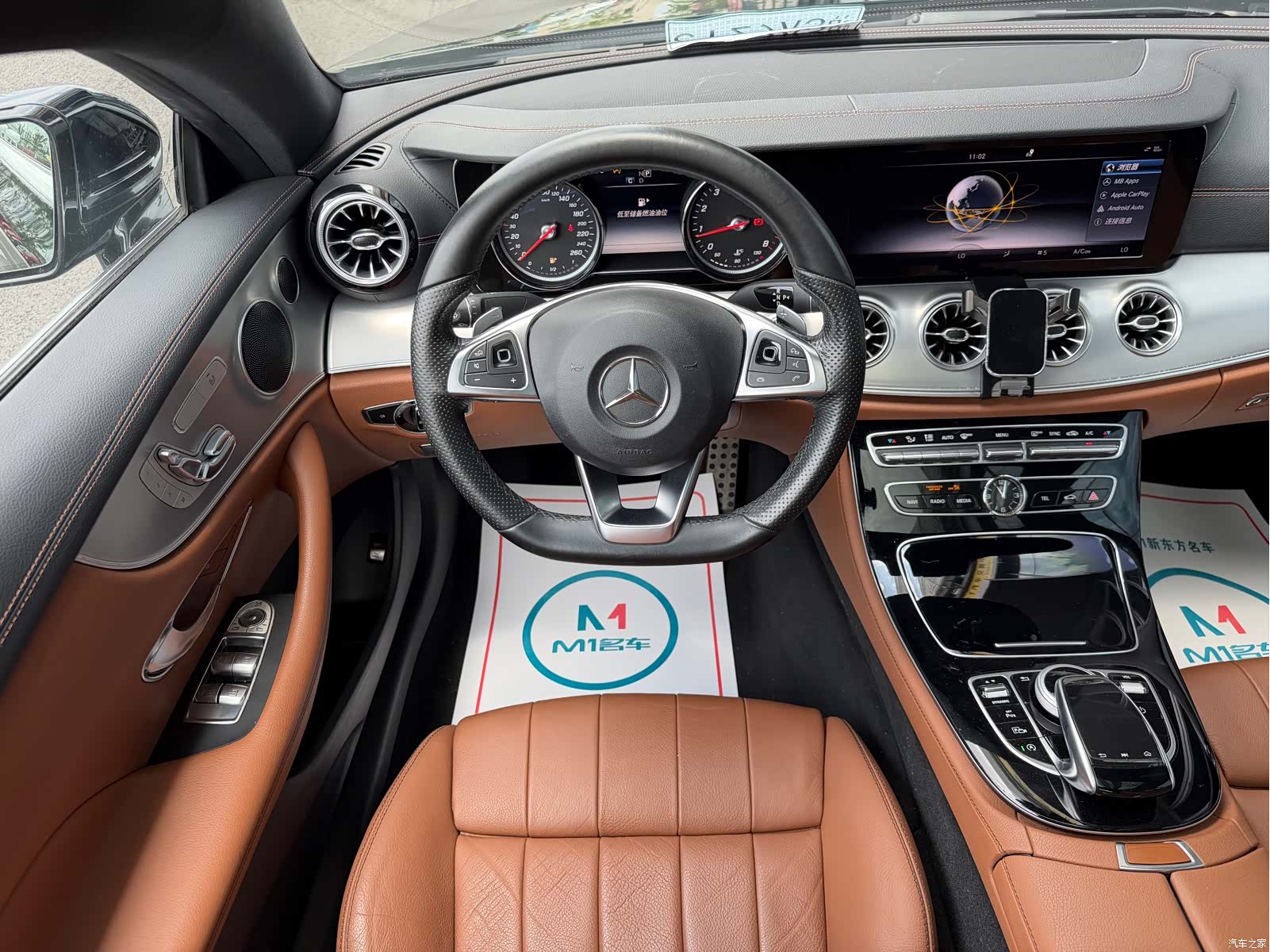 Mercedes-Benz E-Class, 2018 10
