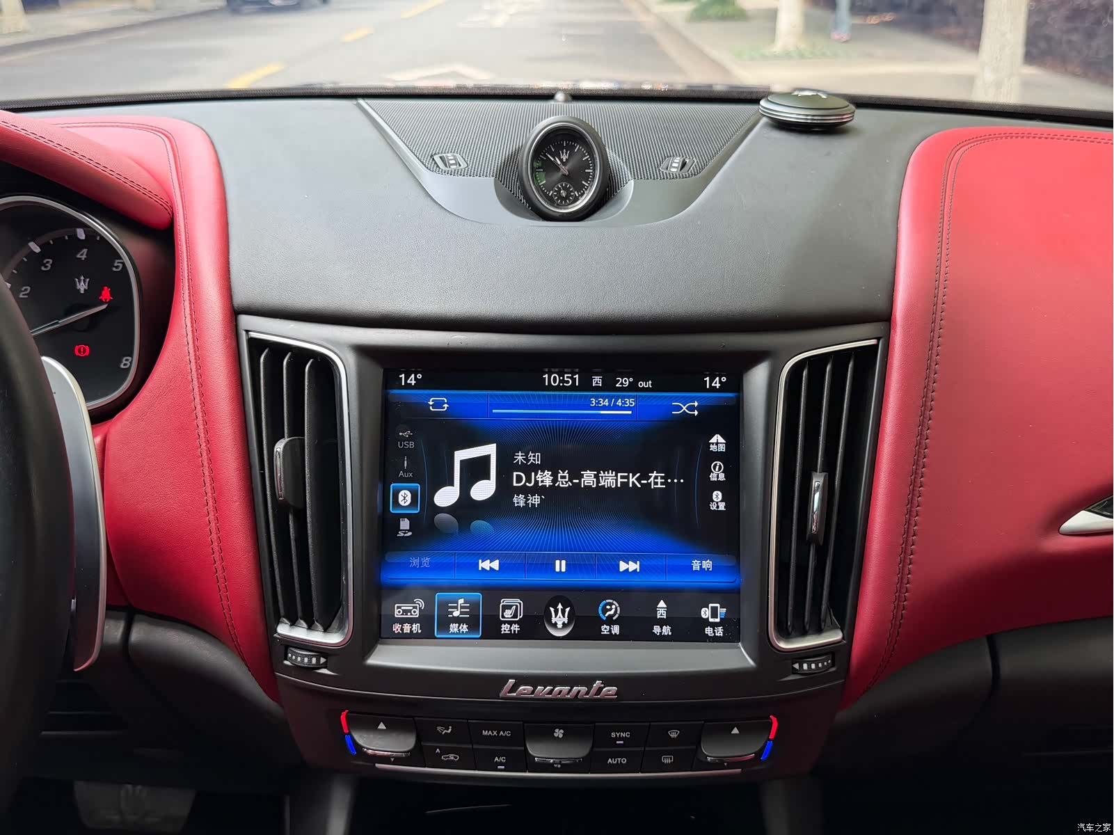 Maserati Levante, 2018 14