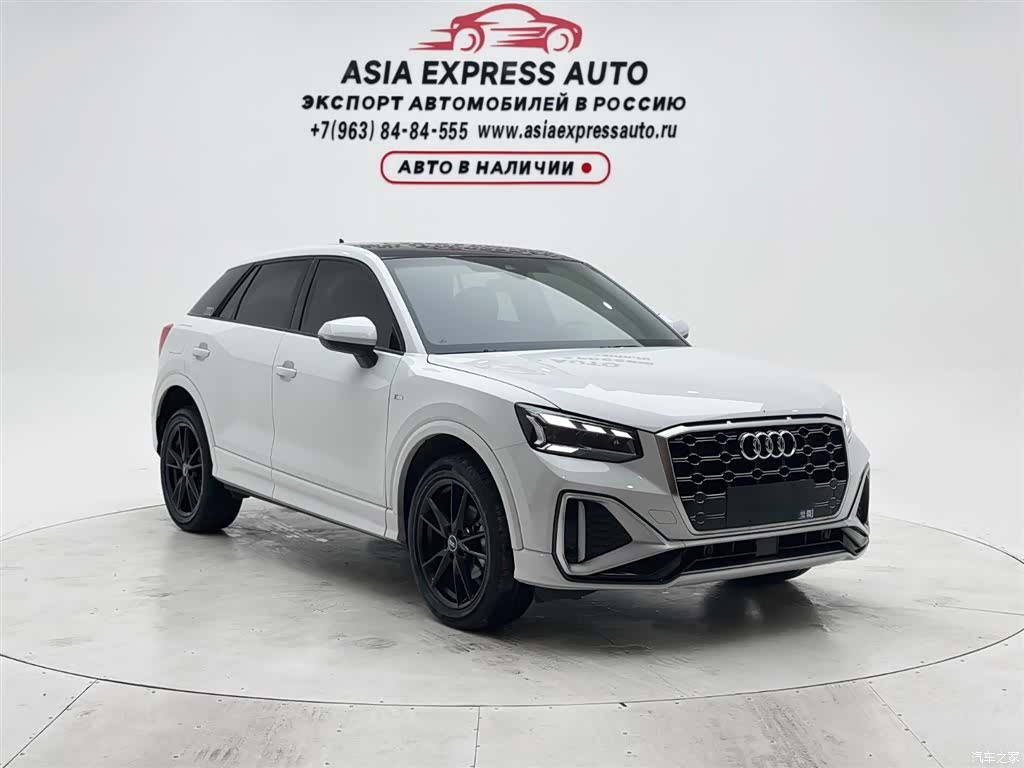 Audi Q2L, 2022 3
