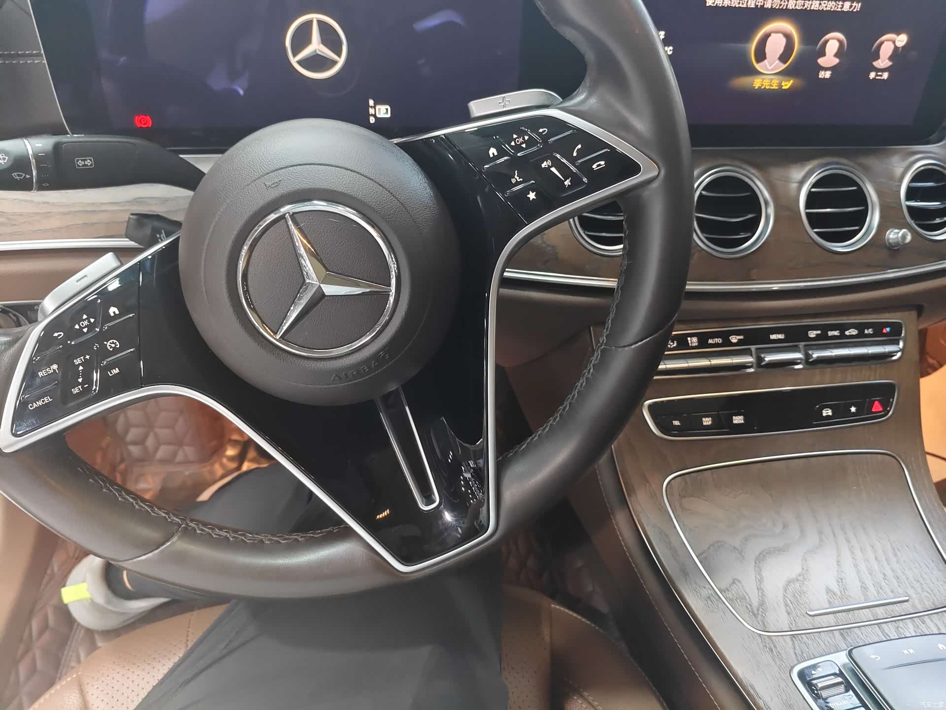 Mercedes-Benz E-Class, 2021 6