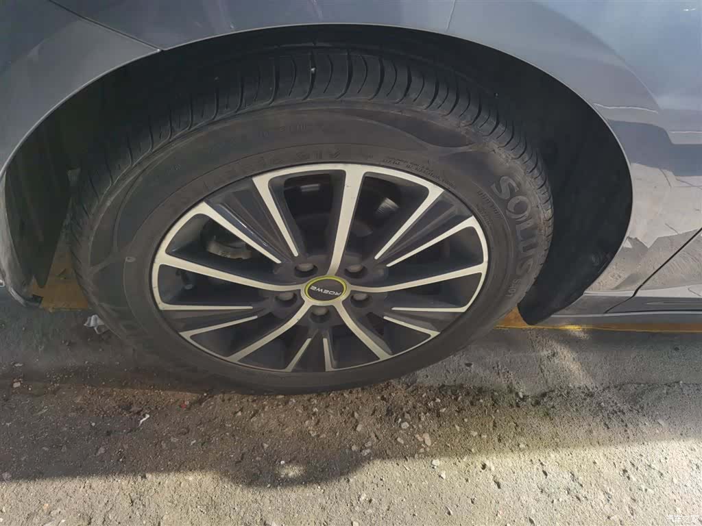 Roewe i5, 2023 23