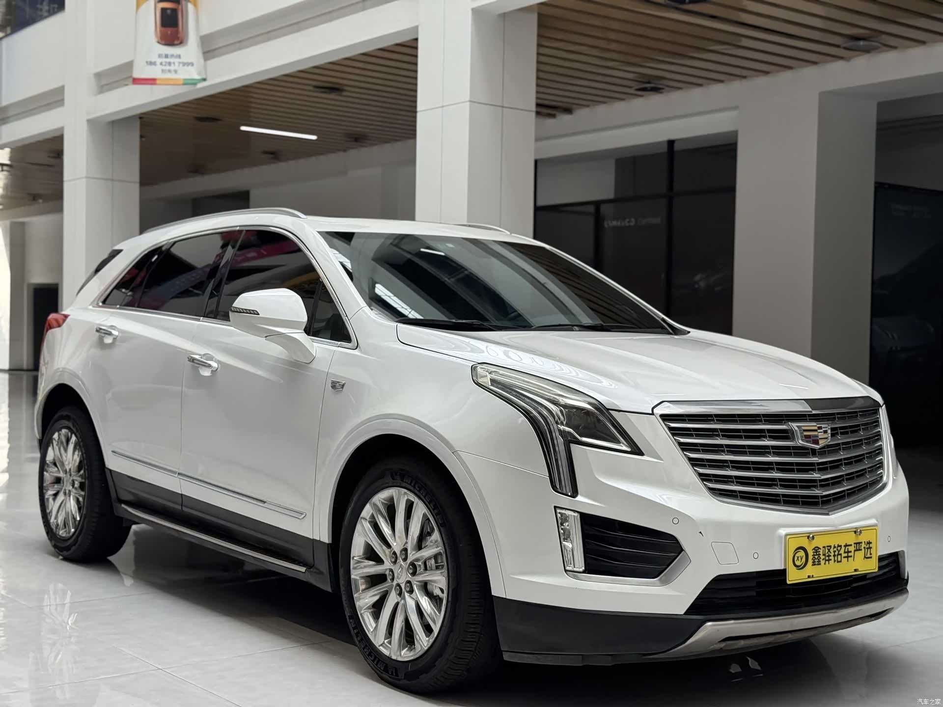 Cadillac XT5, 2017 3