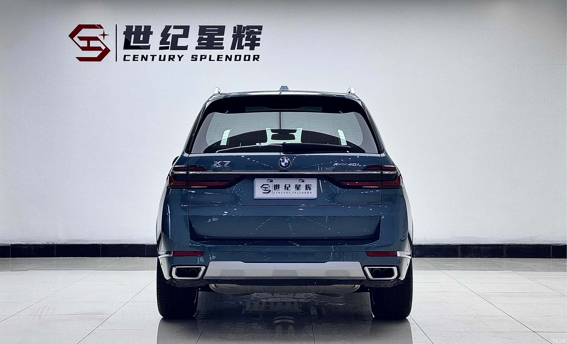 BMW X7, 2023 6