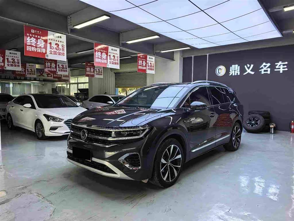Volkswagen Viloran