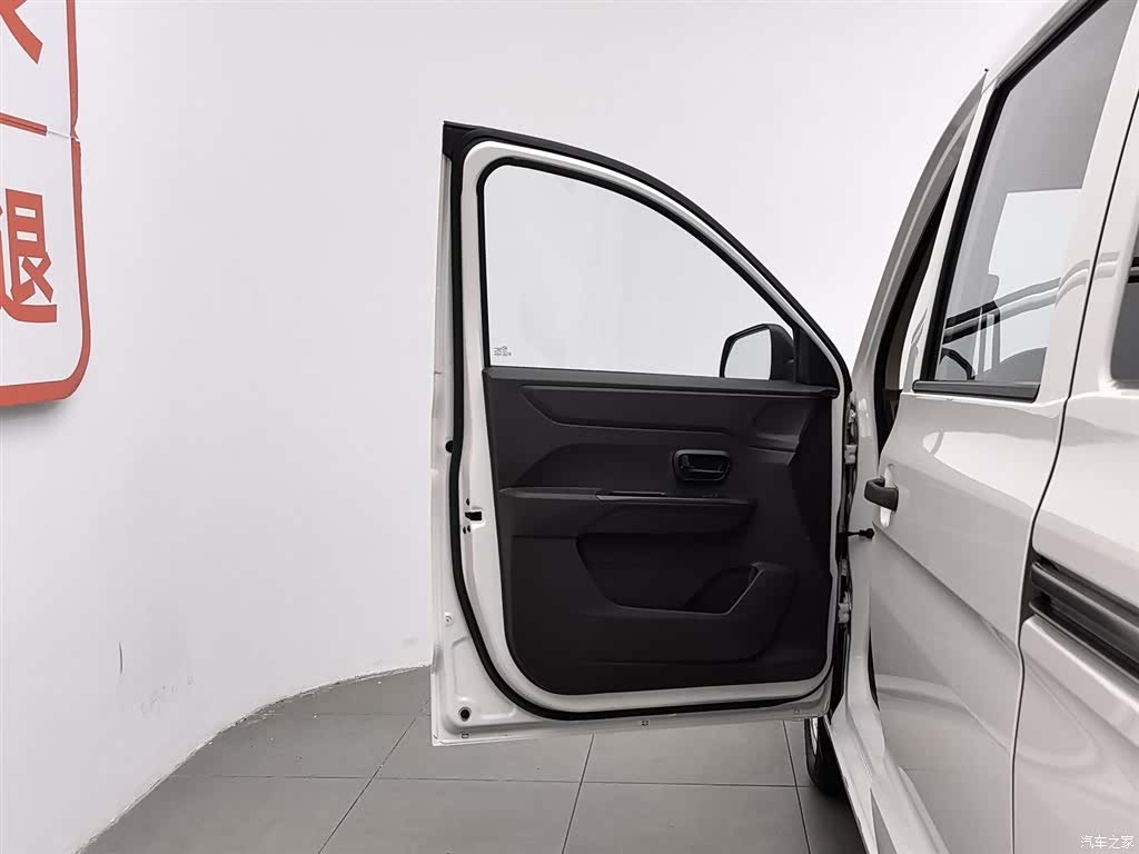 Wuling Hongguang, 2022 8